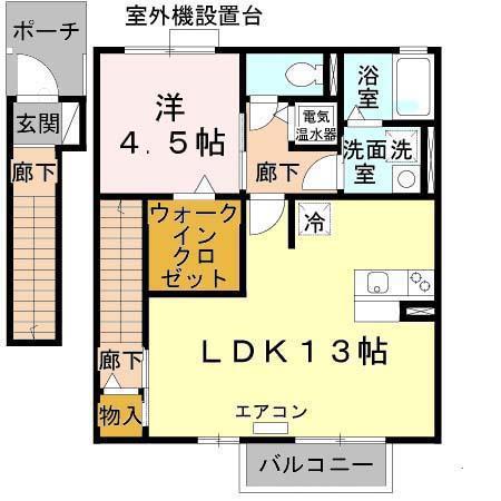 メゾンシャントウール(1LDK/2階)の間取り写真