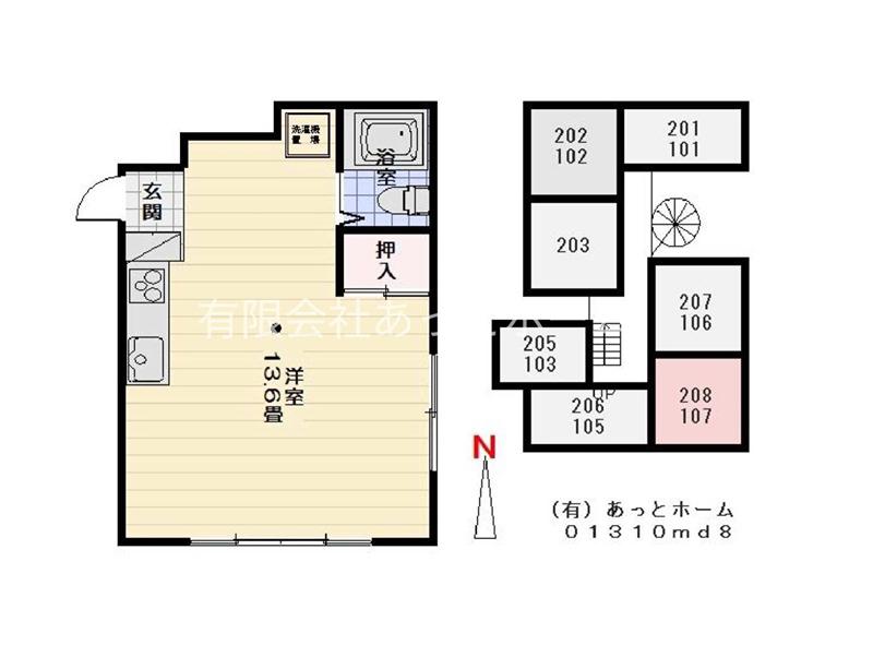 ハイツ北川(ワンルーム/1階)の間取り写真