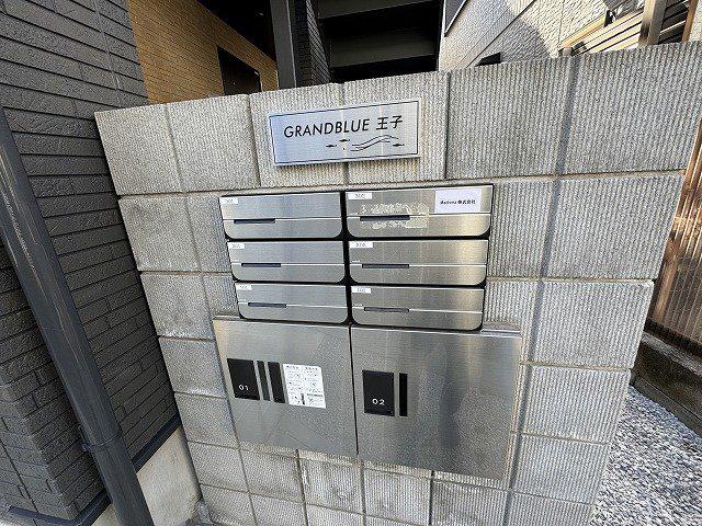 GRANBLUE王子
