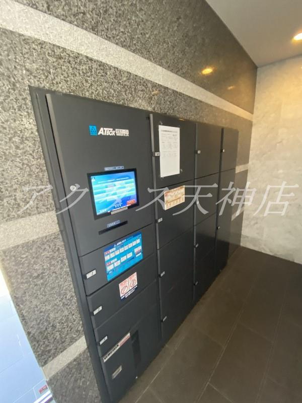 エンクレスト博多III