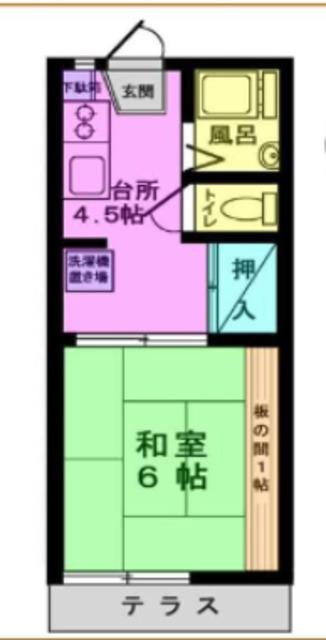 ハイツみどり(1K/1階)の間取り写真