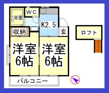 フェリス林間(2K/2階)の間取り写真