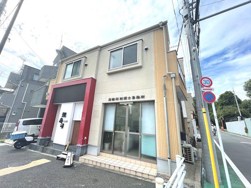 DSコート21