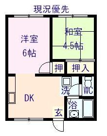 コーポ助永(2K/2階)の間取り写真