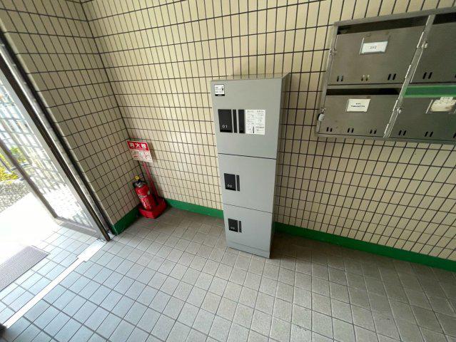 ハイネス山下
