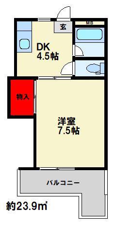 アテイン朱雀