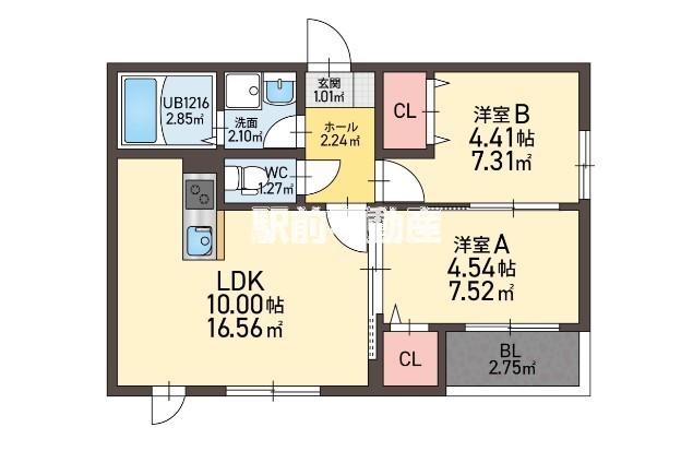 レガリア西町(2LDK/1階)の間取り写真