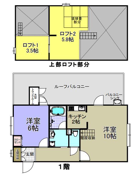 アミン塚口(1LDK/2階)の間取り写真