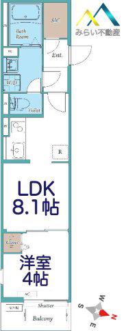 リブリ・鶴ヶ峰III(1LDK/2階)の間取り写真