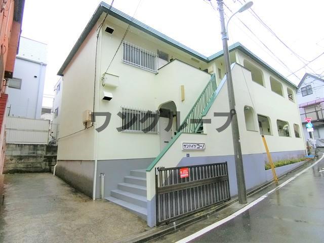 サンハイツコーノ