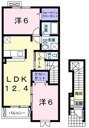 メゾン ド コスモス(2LDK/2階)の間取り写真