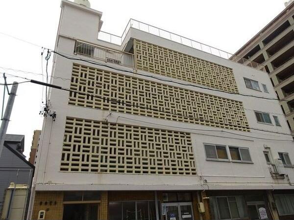 栄和ビル