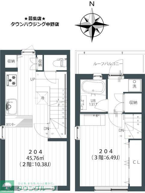 蔵創高円寺南(1LDK/2階)の間取り写真