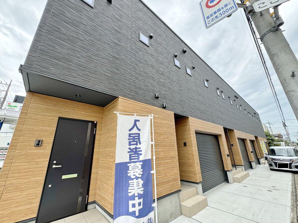 川越ガレージハウス