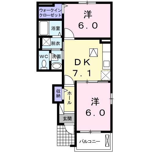 ルピナスB(2DK/1階)の間取り写真