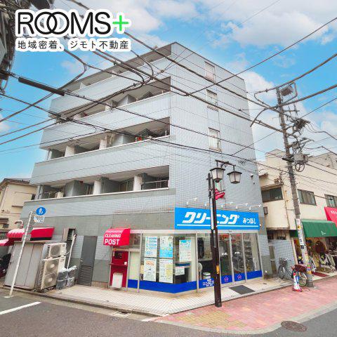 みつぼしビル