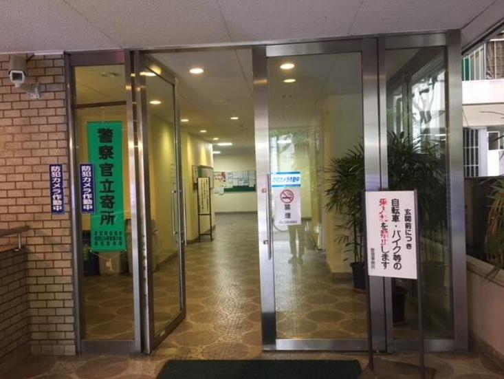 DIK新橋