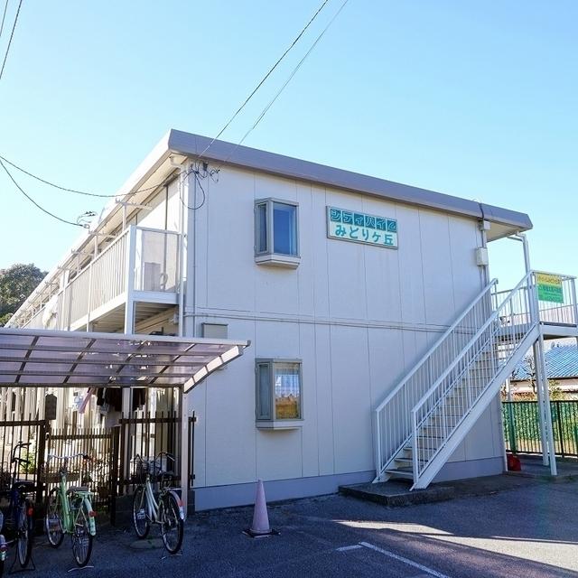 シティハイムみどりヶ丘第1