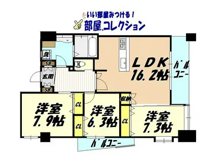 シグナス(3LDK/13階)の間取り写真