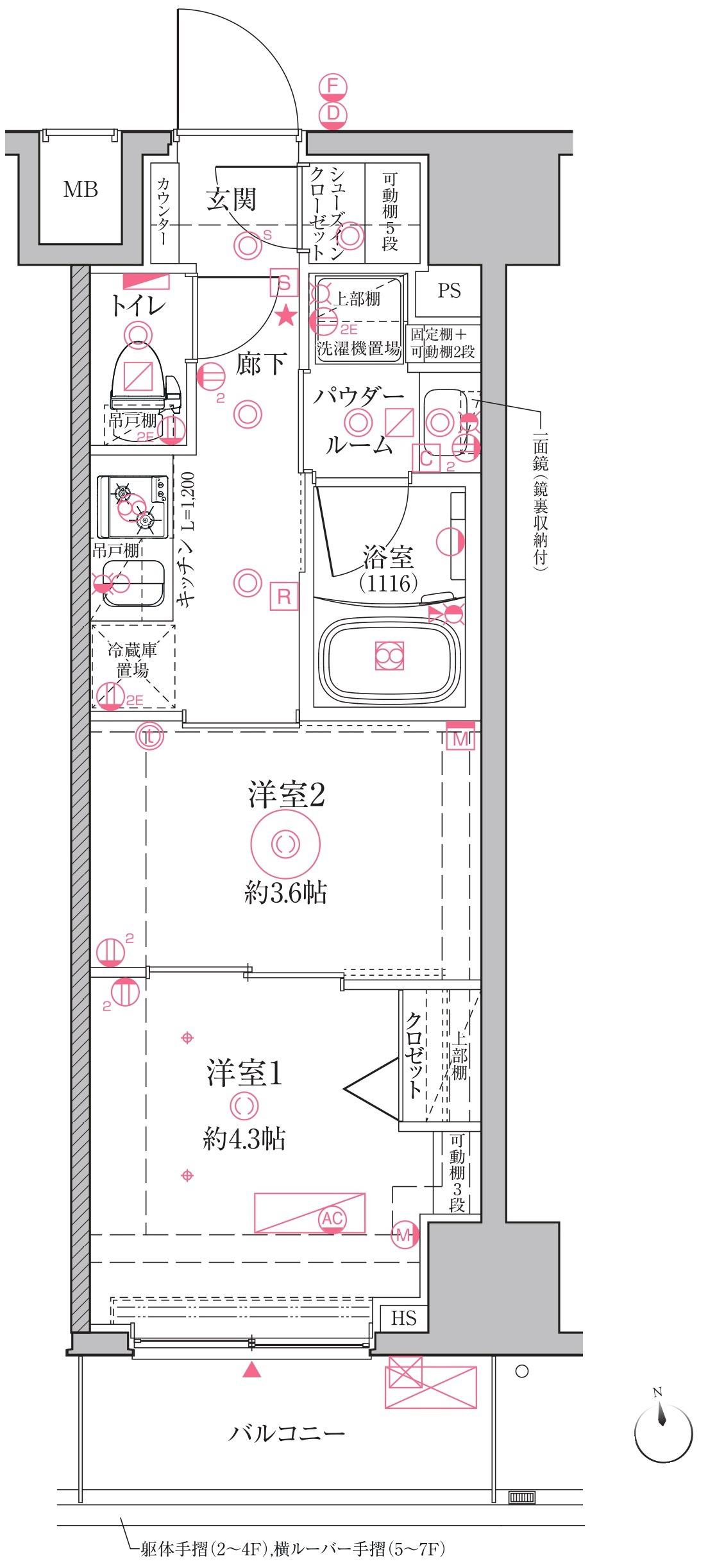 クレイシアIDZ江戸川橋(2K/5階)の間取り写真