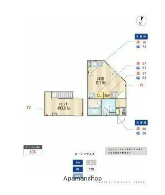 クルーズ上大岡 1階階 間取り