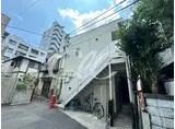 ハウストーカン