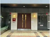 セルアージュ川崎大師パルティール