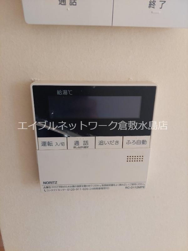 ユニガレージ