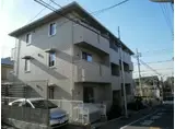 アミティエ駒沢