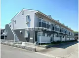 アーバンCITY21