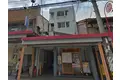 田中市コーポ