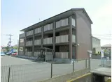 グランドール