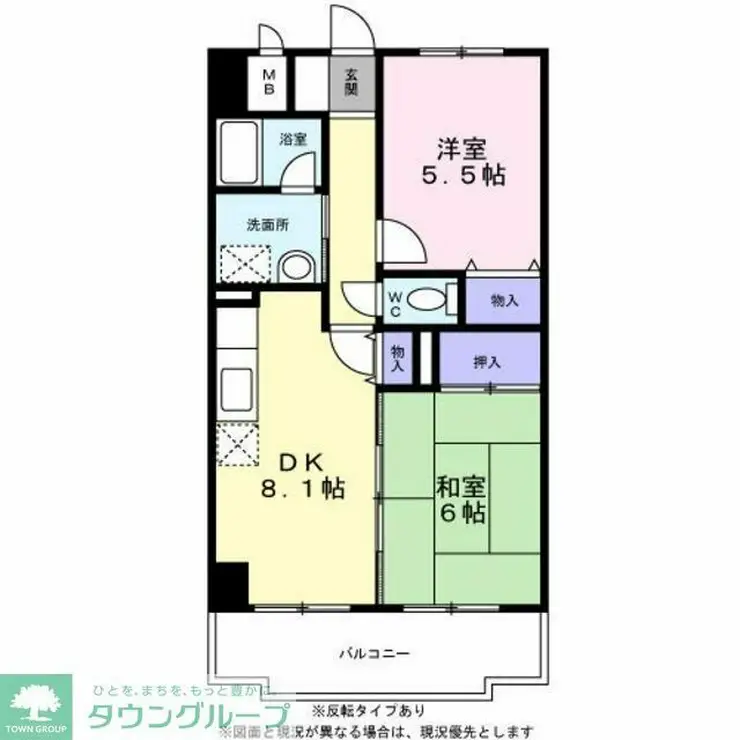 エクセラン東松戸 2階階 間取り