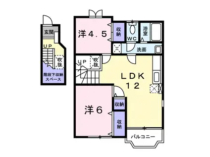 MAISON・K-1(2LDK/2階)の間取り写真