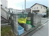 横田マイハイツ