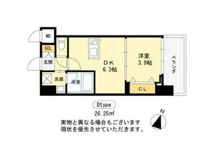 ヴィーナス今里(1DK/3階)の間取り写真