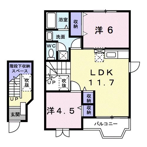 ノースヴィリッジV(2LDK/2階)の間取り写真