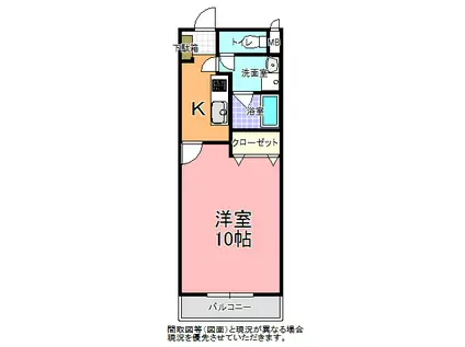 ライズヒル(1K/4階)の間取り写真