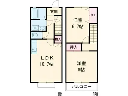 サンシャイン巴江(2LDK/1階)の間取り写真