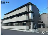 ウィルコート望町