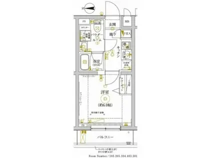 レアライズ新丸子(1K/3階)の間取り写真