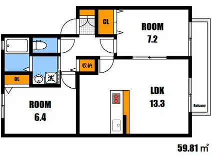 グリーンフィールドA棟(2LDK/2階)の間取り写真