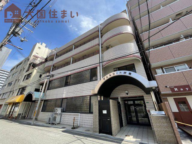 ヴェルコート折鶴