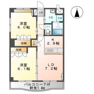 ロイヤルガーデン(2LDK/2階)の間取り写真