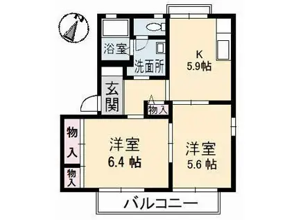 ビックイースト II A(2K/2階)の間取り写真