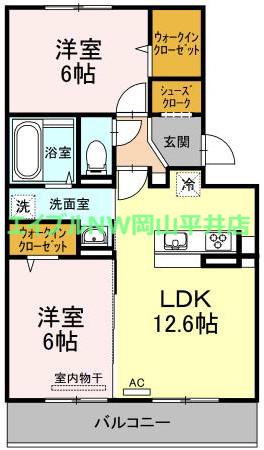 エストレーラ(2LDK/2階)の間取り写真