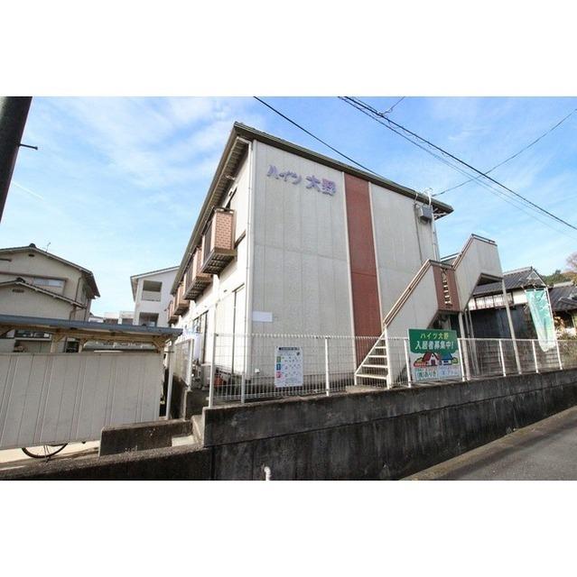 ハイツ大野
