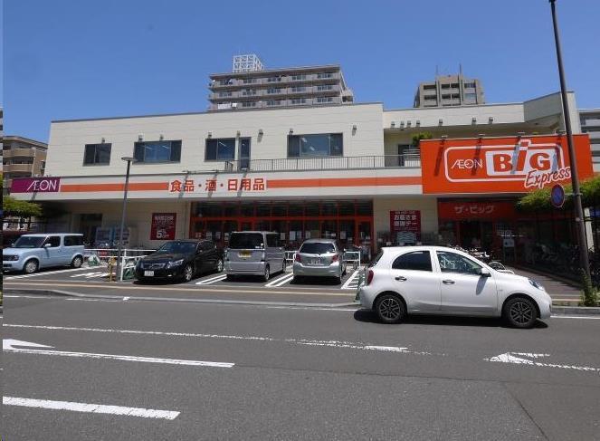 グラン・ドミール小田原弓ノ町