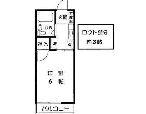 アリスコーポ町田B(1K/2階)の間取り写真