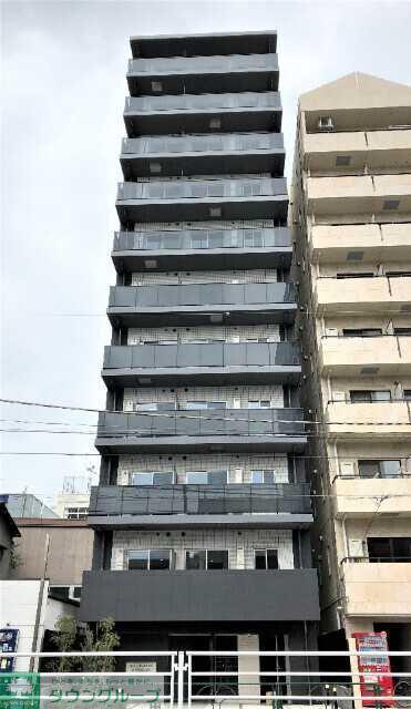 ARCOBALENO KINSHICHO
